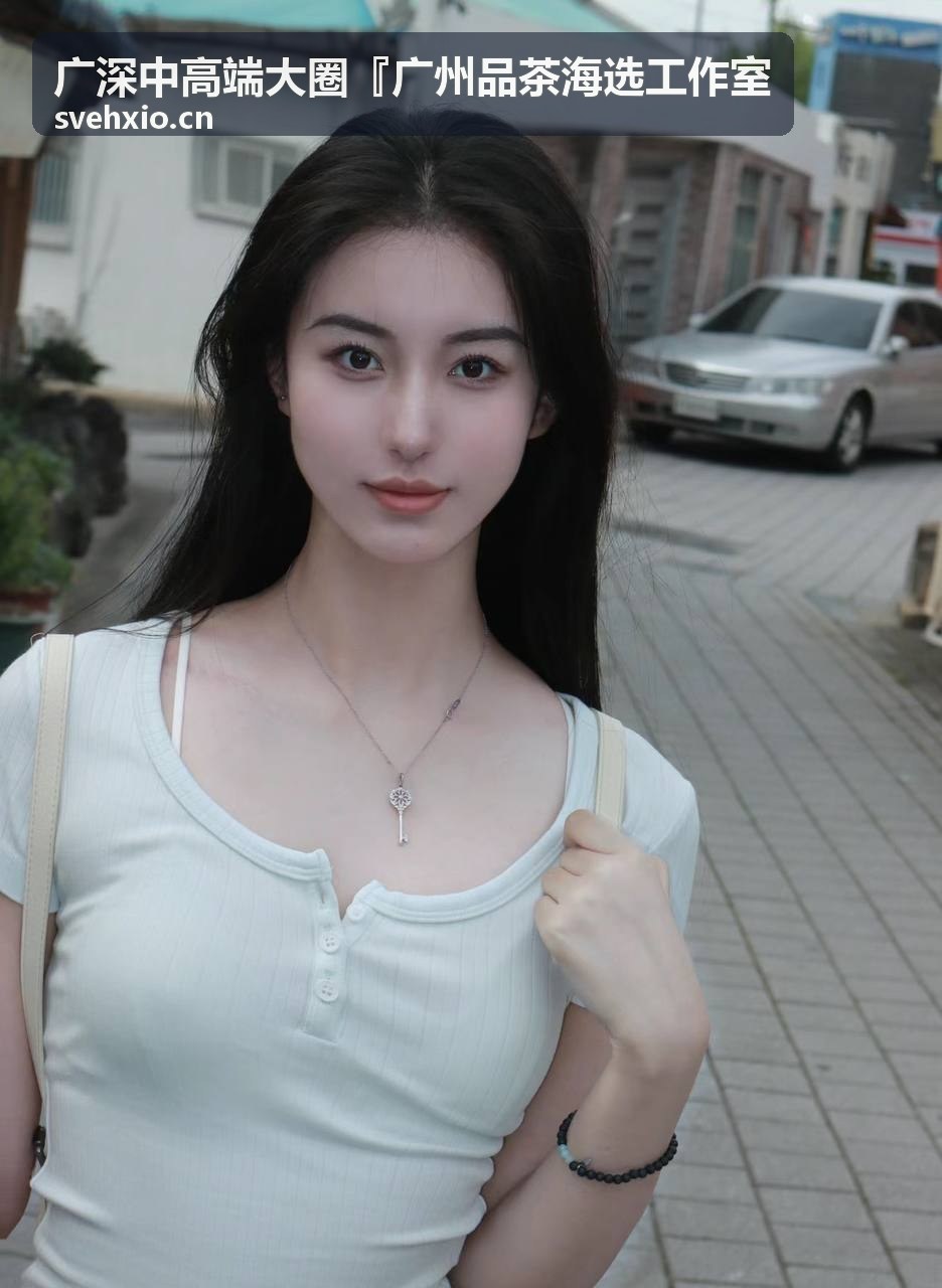 商务茶叙定制服务